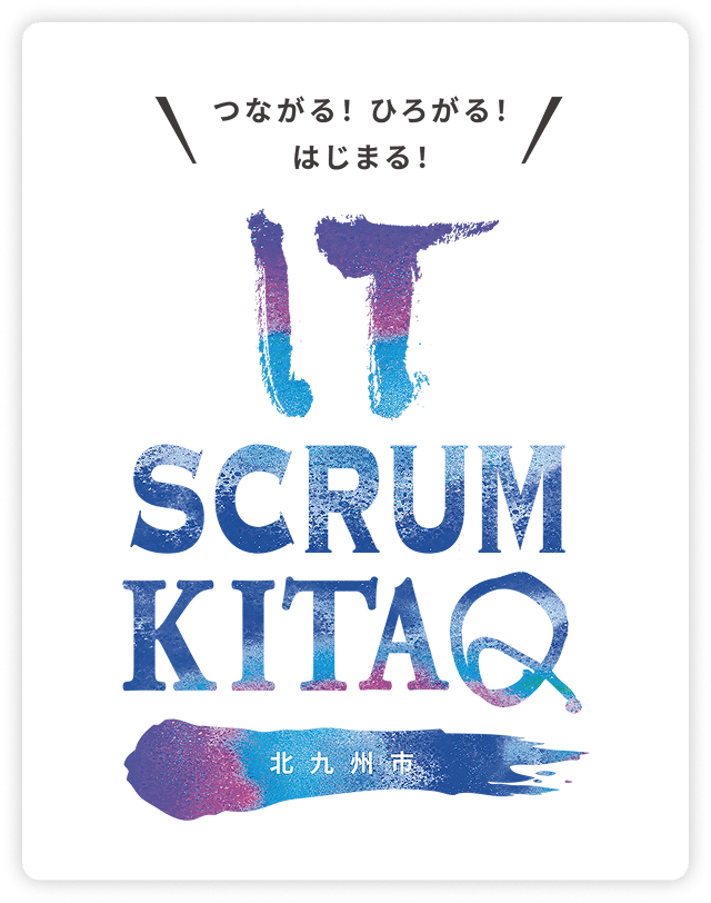 IT Scrum KitaQ ロゴ