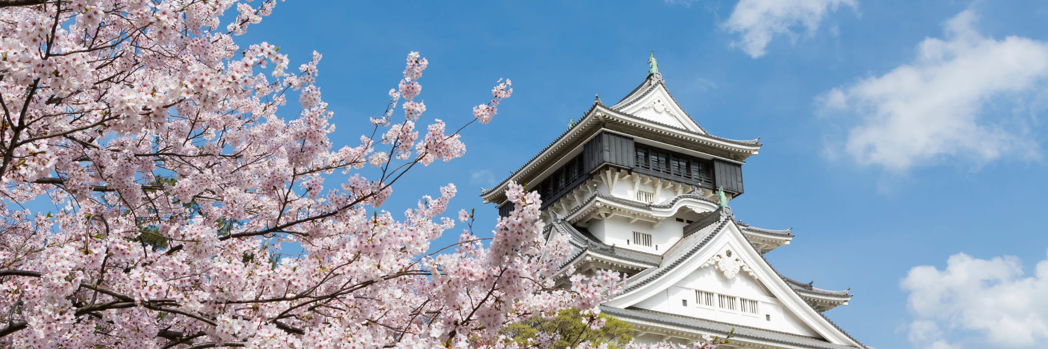 デジタル城下町マップ