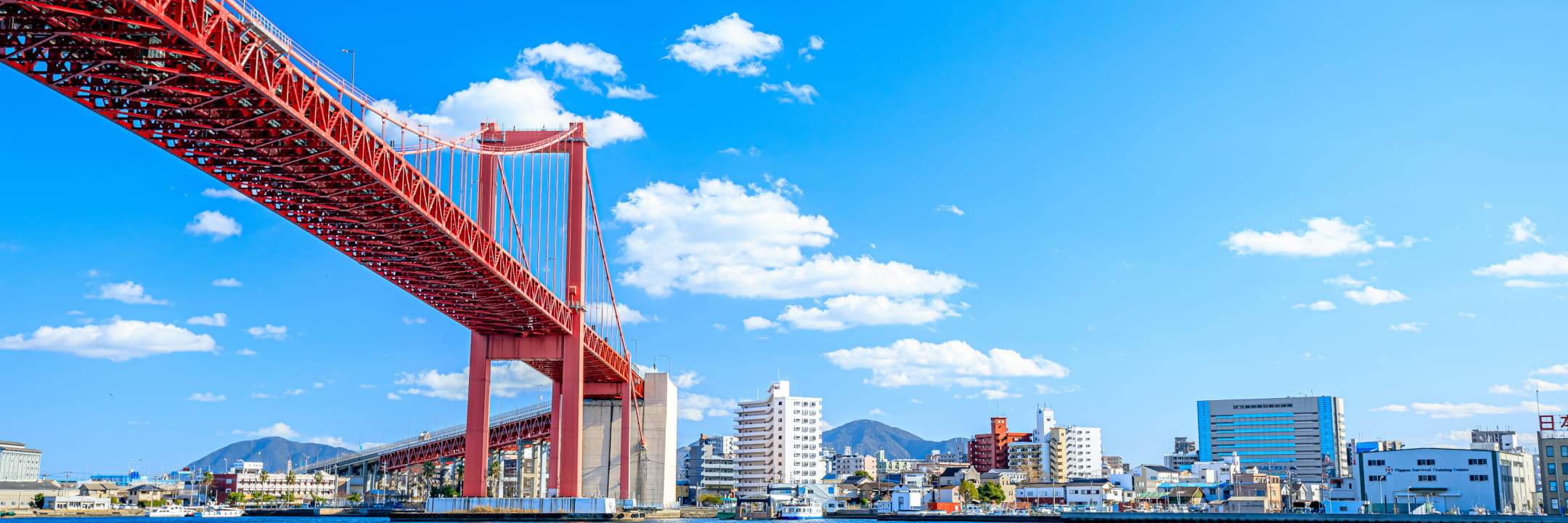 北九州市の風景