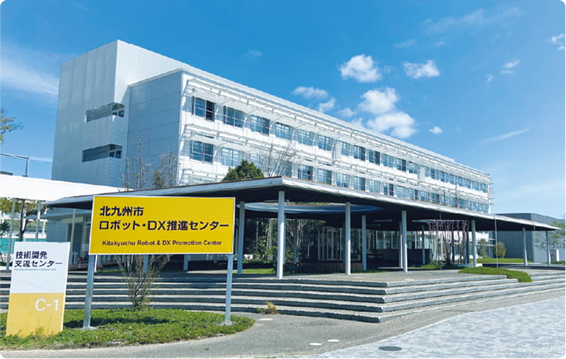 DX推進のトップランナー